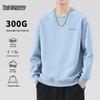 Mark Hua Fei Men's Heavyweight Loose Fit Crewneck Sweatshirt