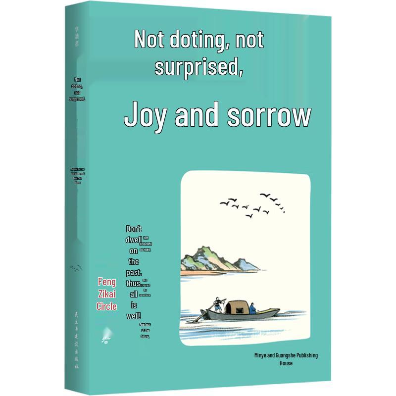 Embracing Life s Journey