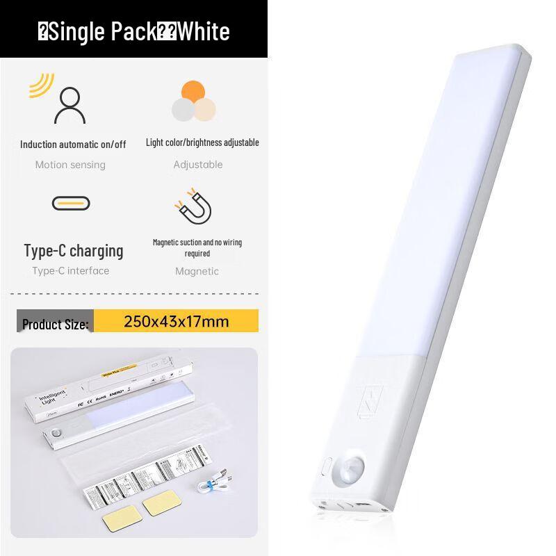 

NuFeng Magnetic Under Cabinet LED Light
