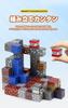 Vexolite Magnetic 3D Educational Elementary School Birthday Kindergarten Entrance Graduation Christmas Secret Blocks, Minecraft-Style Puzzle, Toy,