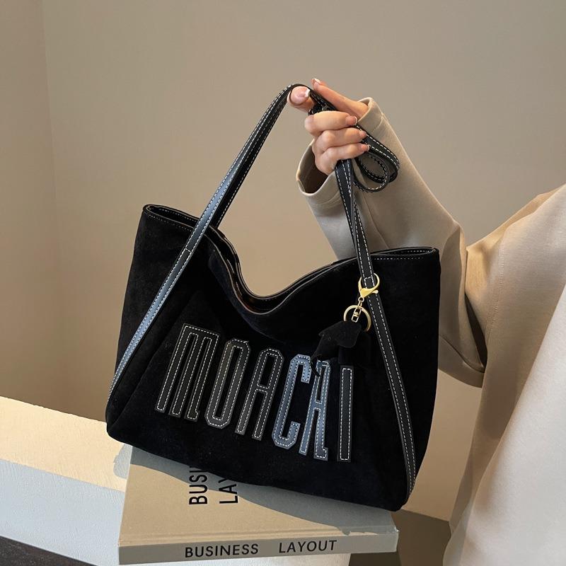 Maillard retro suede bag women's spring and summer fashion high-end tote bag large capacity commuter shoulder bag