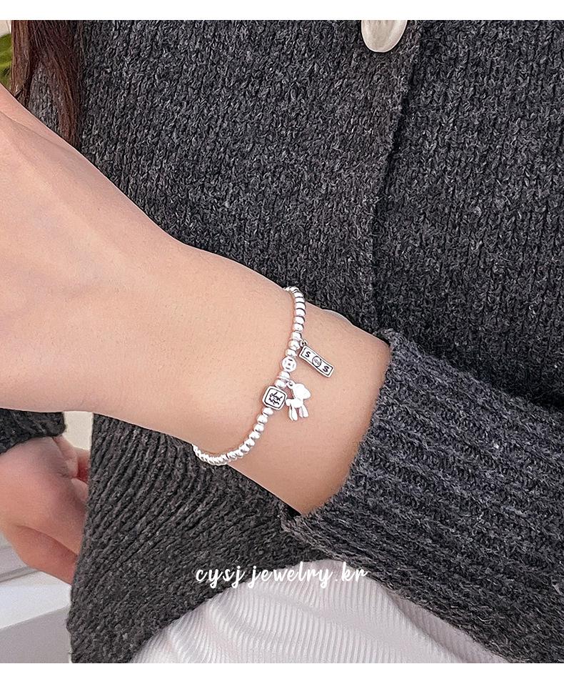 Cui Yan S925 Sterling Silver Korean-Style Beaded Bracelet for Women - Elastic Cord, Wealth Attraction, High-End Feel.