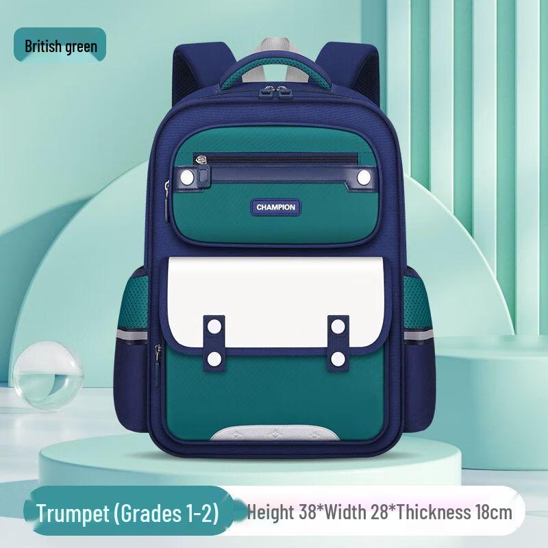 Qili Primary School Backpack for Grades 1-6 Small