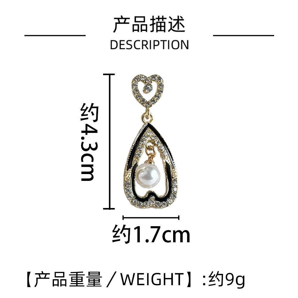 Schwarze Rand Diamant-Set Liebe Ohrringe Temperament Mode Perle Stud Ohrringe Hohe Sinn Vielseitig Ohrringe Für Freundinnen Und Freundinnen