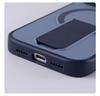 iPhone 17 Pro Max Magnetic Stand Case: Skin Feel, Drop-Proof, Full Coverage, Compatible with iPhone 16