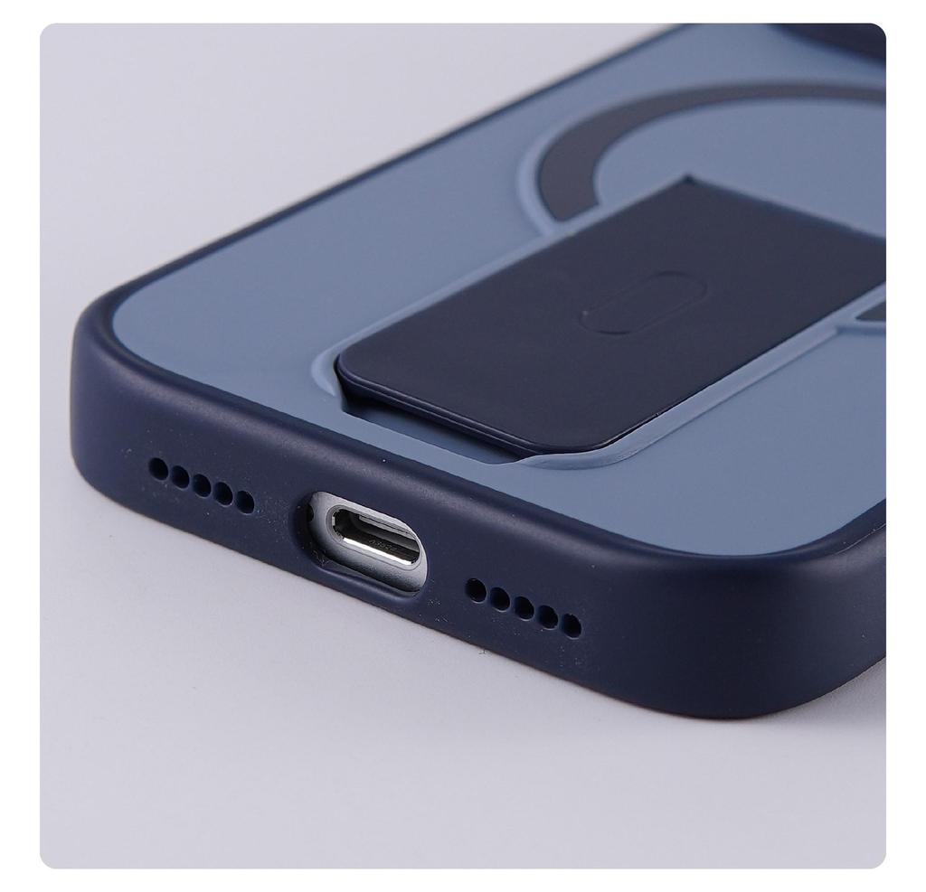 iPhone 17 Pro Max Magnetic Stand Case: Skin Feel, Drop-Proof, Full Coverage, Compatible with iPhone 16