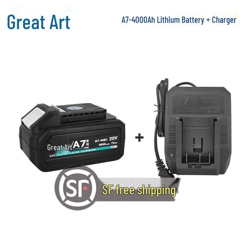 Dayi 20V A7 Lithium Battery & Charger Kit CN plug (adapter included)