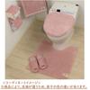 Senko B.B.collection Cushionie 2 Toilet Lid Cover with Adhesive Sheet, Pink, Solid Color, Simple Design, 11817