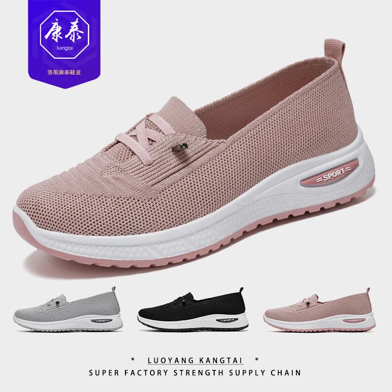 Women's Casual Shoes Breathable Comfortable Orthopedic Shoes Non Slip Sneakers for Spring and Summer New Arrival Women Mesh