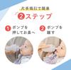 Pigeon Manual Nasal Aspirator Easy Nasal Suction with One Hand Convenient To Carry White SHUPOT-pump