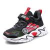 Boys' Shoes, Single Mesh Breathable Sports Shoes, Lightweight Solid Soft Sole Children's Running Shoes, Girls' Mesh Shoes, Breathable and Lightweight