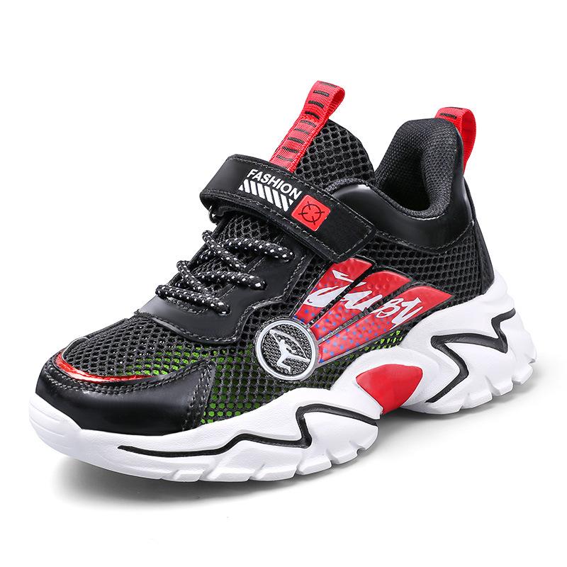 Boys' Shoes, Single Mesh Breathable Sports Shoes, Lightweight Solid Soft Sole Children's Running Shoes, Girls' Mesh Shoes, Breathable and Lightweight