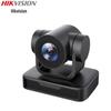 Hikvision HD Video Conferencing System with Omnidirectional Microphone CN Plug (adapter Included)