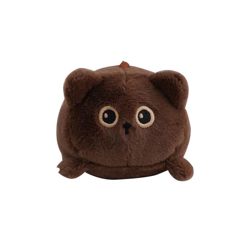 Cute Plush Cat Toy With Wagging Tail Soft Pp Cotton Stuffed Animal