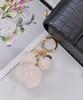 MAIA Fur Keyring B (Flower Pouch Included)