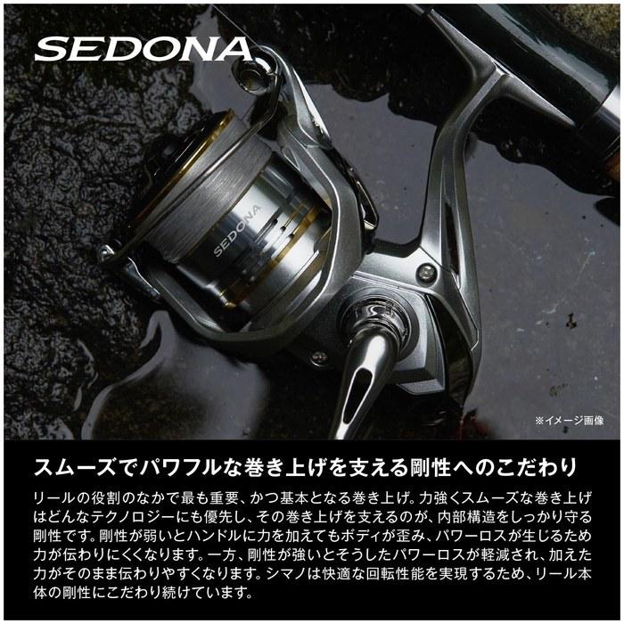 Shimano Spinning Reel 23 Sedona C2000S Silver