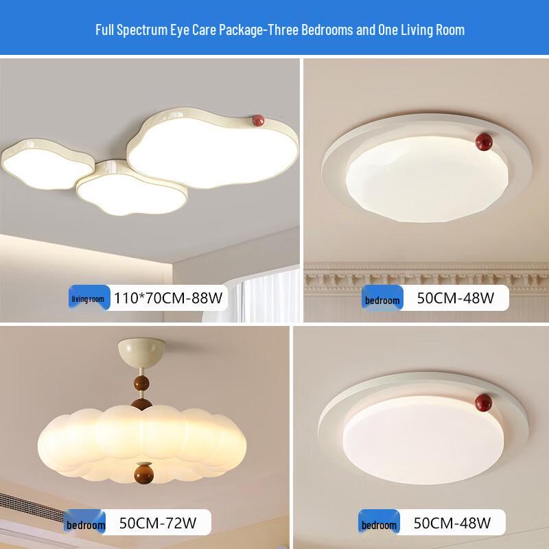 oeny Multi-Room 3-Color Dimmable Ceiling Light Set