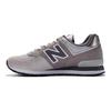 New Balance 574 'Grey Black' Sneakers ML574VR2