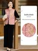 Spring/Autumn Gold Velvet Three-Piece Set: Chinese-Style Vest & Embroidered Top for Middle-Aged and Elderly Women.