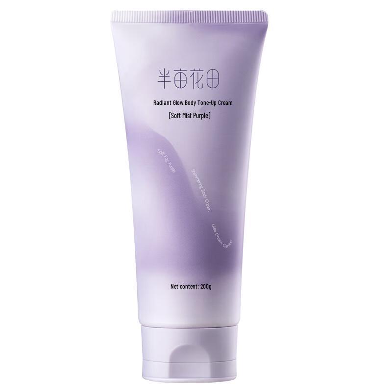 Ban Mu Hua Tian Fresh Scent Skincare Gift Set