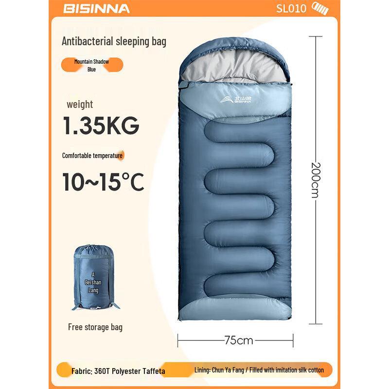 Beishanlang SL010 Anti-bakterieller Camping-Schlafsack für Erwachsene
