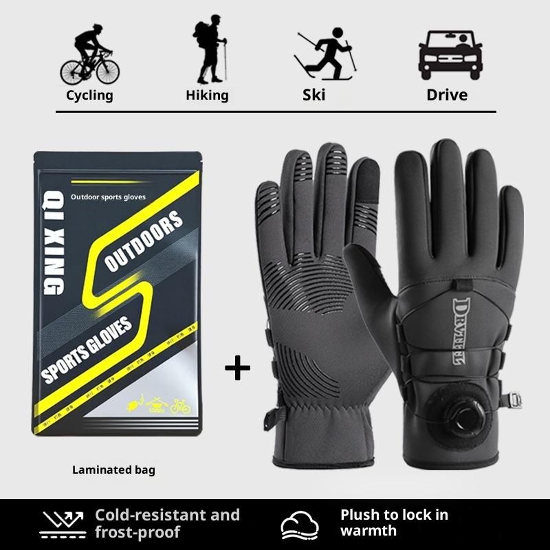 

Зимние теплые перчатки для мужчин и женщин, утолщенные ветрозащитные и водонепроницаемые спортивные сенсорные перчатки для катания на лыжах и велосипеде A4