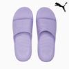 Puma Popcat 20 Injex 38908105 Slippers Indoor Living Room Office Outdoor Shoes