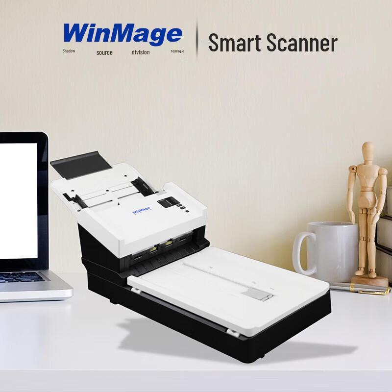 Yingyuan Color Flatbed & ADF Document Scanners CN Plug (adapter Included)