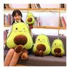 Cute Plush Fruit Stuffed Doll Large Avocado Pillow Cartoon Food Children Lovely Soft Christmas Birthday Gift Bedroom Living Room, 30cm