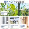 Cable Ties Outdoor Durable White 100 Pieces 600mm4.8mm Thickness 1.2mm Nylon Storage Gardening DIY