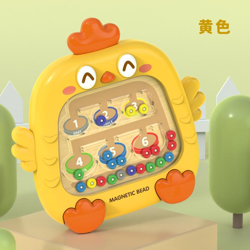 Magnetic Sorting Game Montessor  Learning Toys for Kid Magnetic Color Number Maze Board Pen Moving Bead Games Fine Motor Ski