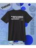 T-Shirt Putin Quote