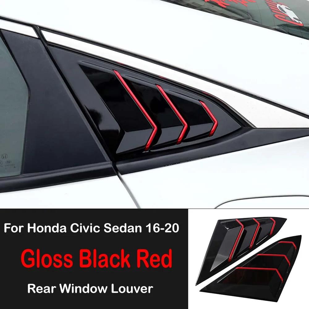 For Honda Civic Sedan 10th Gen 2016-2020 Car Sticker Rear Side Window Louvers Air Vent Scoop Shades Cover Trim Blinds Carbon