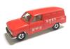Tomica Museum Public Vehicle Museum Hilux Mail M-11 [Toyota Car]