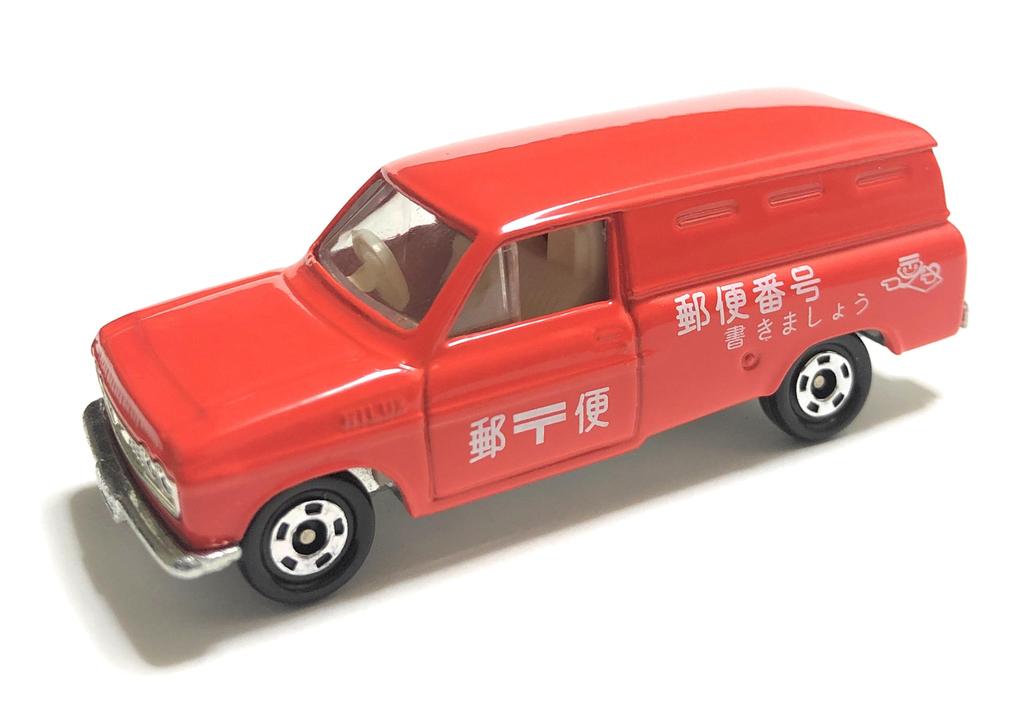 Tomica Museum Public Vehicle Museum Hilux Mail M-11 [Toyota Car]