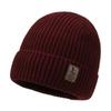 Hat Winter Cold-proof Knitted Hat Fleece Thickened Warm Men's Wool Hat Cotton Hat Winter Riding Windproof Cold Hat