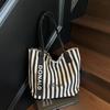 Hot-selling striped canvas bag women's new large-capacity class tote bag shoulder tote bag