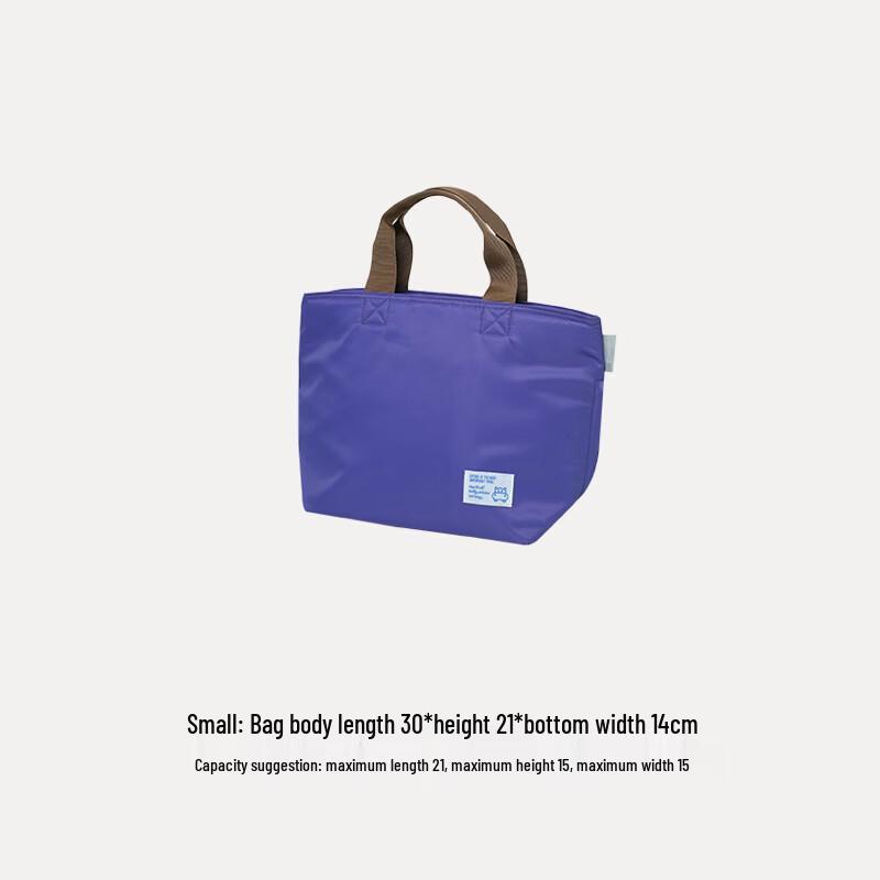 Handun Fashion Insulated Lunch Tote
