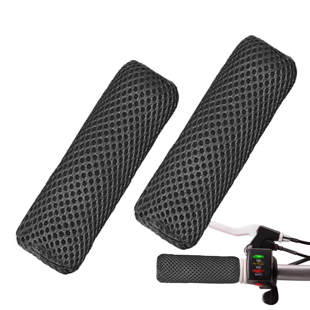 Bike Grips | 3D Ice Silk Non-slip Motorcycle Handlebar Cover,Motorcycle Steering Wheel Cover,Ice Wire