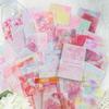 50pcs/lot Memo Pads Material Paper Flowing light reflects color Junk Journal diary Scrapbooking  Background Decoration Paper