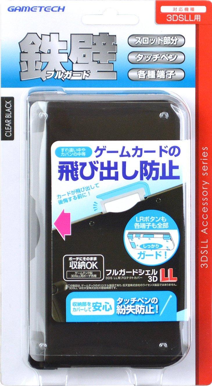 

Full protection cover for 3DSLL Guard Shell 3DLL Full (Clear Black)