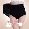 Women's High-Waist Cotton Tummy Control Briefs
