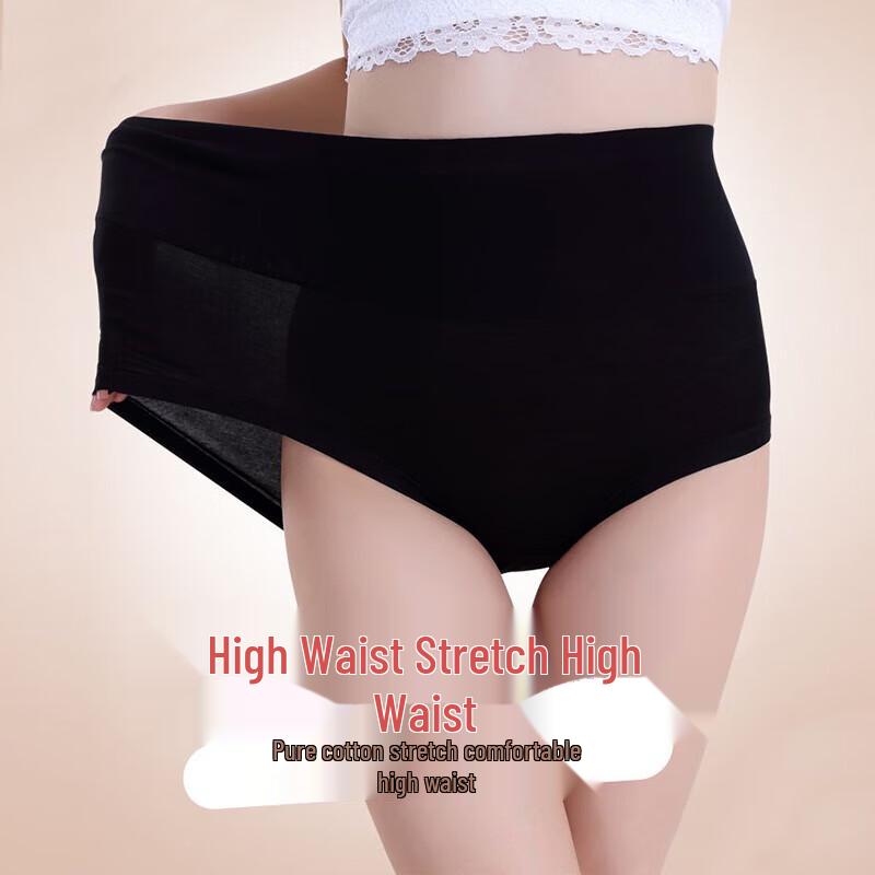 Women's High-Waist Cotton Tummy Control Briefs