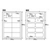 KOKUYO Color Laser Color Copy Business Cards for Double-Sided Printing 10 Sheets LBP-VC10