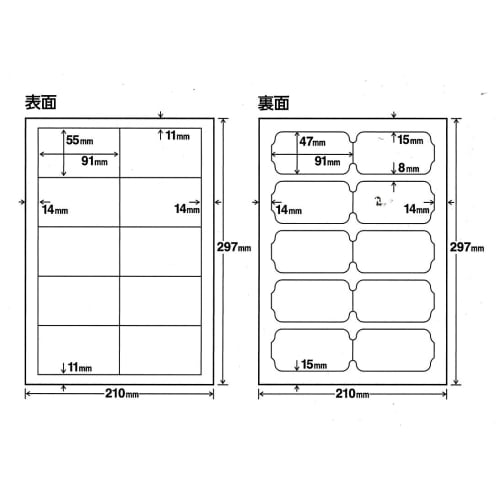 KOKUYO Color Laser Color Copy Business Cards for Double-Sided Printing 10 Sheets LBP-VC10