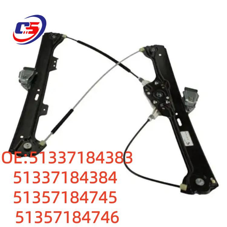 BMW E60 Window Regulator Bracket Assembly 51337184383 51357184745