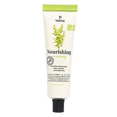 Vesna Rosemary Hand Cream 50ml