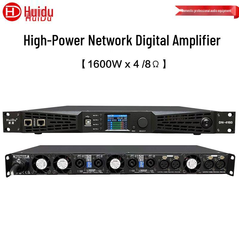 HuiDu DN-4160 4-Channel DSP Digital Power Amplifier (CN version)