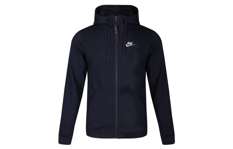 Nike Jackets Men s Blue Hooded Moderate Other 804392-451 M