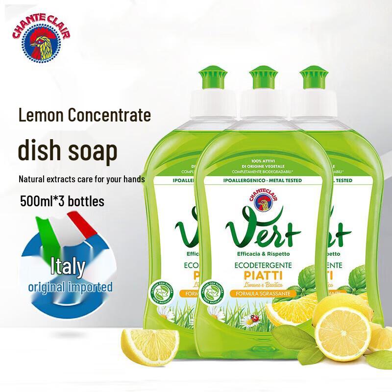 Mr. D Uck Concentrated Lemon Dishwashing Liquid